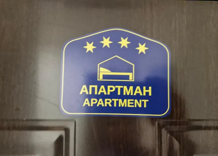 Apartman Leskovac
